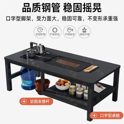 茶客几厅家用VAM简约办公简室茶套台小户易泡茶网红茶桌餐一体清