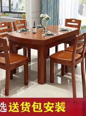 中式实GVX木餐椅家饭用约现椅代子靠背椅吃饭店餐厅酒店凳子餐桌