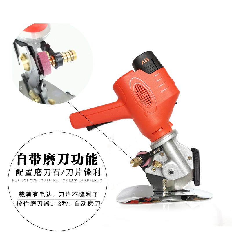 电剪V服装电动裁机无品牌/机剪刀器12锂电池裁剪机