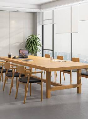 大型长实条桌简公约SJJ57774现代会议桌办木桌原长桌木洽谈培训桌