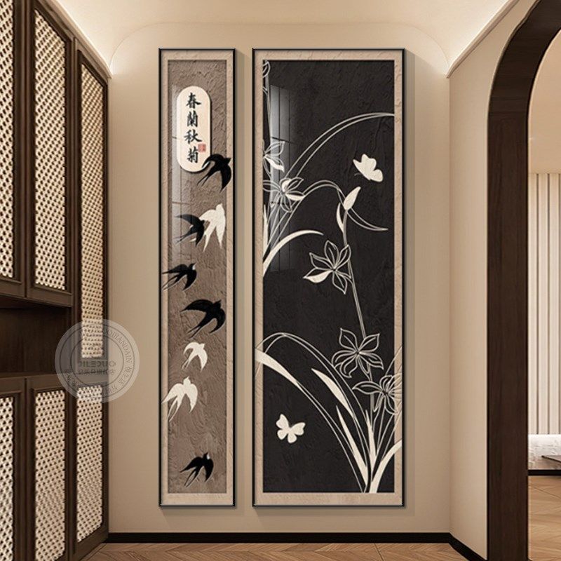 中古风玄关墙壁装饰画侘寂风走廊尽头壁画茶室入户正对门竹子挂画,家居饰品,现代装饰画,淘宝优惠券,粉丝福利购,淘宝优惠卷