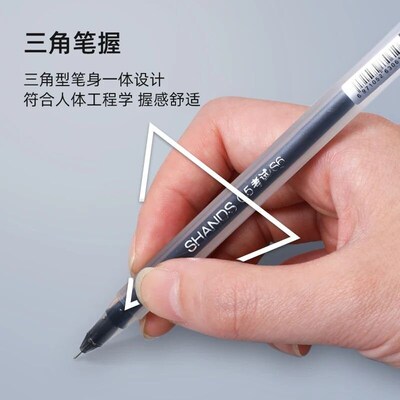 12 Pieces Triangular Gel Pen Set School Supplies Black Blue