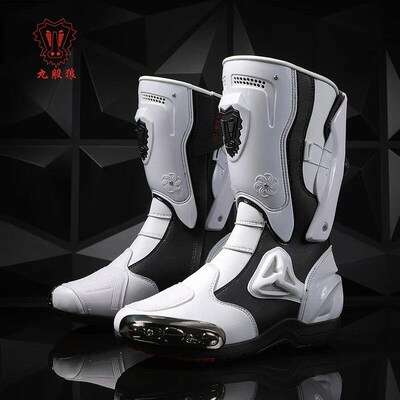 Motorcycle Racing Boots Professiona Biker Shoes Motorbike Ri
