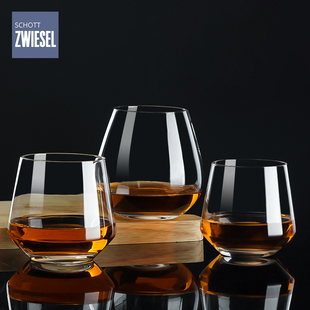 德国zwiesel肖特圣维莎水晶玻璃洋酒杯高端古典威士忌酒杯子