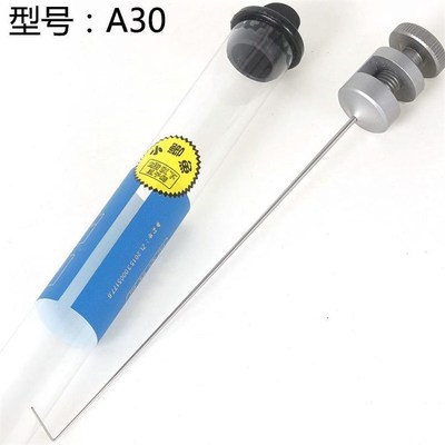 同舟鱼护挡针飞磕钓鱼脱钩器取钩器取鱼器摘鱼器黑坑鲫鱼竞技档针