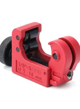 3-16mm Plumbing Shear Copper Stainless Steel Aluminum Cuttin