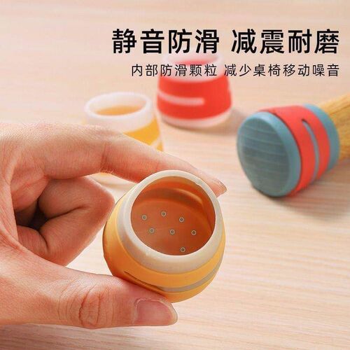 Frost Mountain Silicone Table Foot Pad Cute Cat Claw Table F