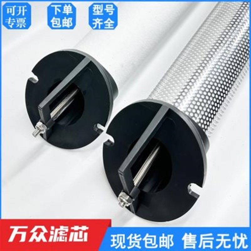 适用干燥机压缩空气精密过滤芯YQ-033C YQ-038T YQ-0 YQ-055,标准件/零部件/工业耗材,滤芯,淘宝优惠券,粉丝福利购,淘宝优惠卷