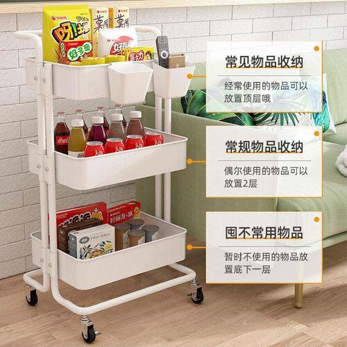 4-Tier Plastic Rolling Utility Cart Storage Trolley, Kitchen