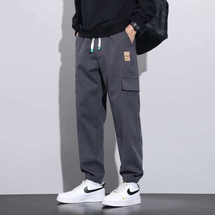 Mens Spo Ice rying Quick Foot Pants Casual Silk Thin Summer