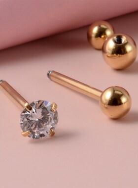 2PCS Anti-Allergy Surgical Steel  Prong Zircon Tongue Barbel