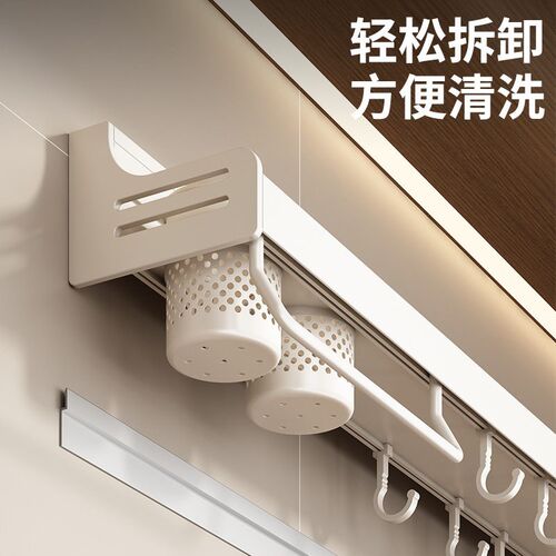 White Kitchen Shelf Hole-free Hook Multi-function Storage Sh