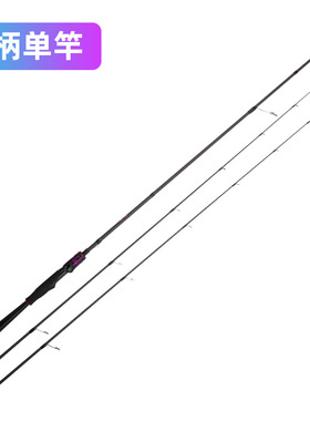 幽灵路亚竿装稍路亚竿ML调