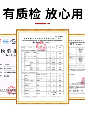 高登水性磁性白板漆乳胶漆涂鸦墙漆儿童白色画板漆墙面可擦洗油漆