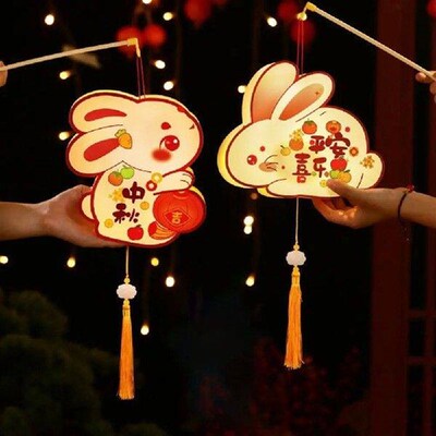 Material Package Mid-Autumn Festival Rabbit Lantern Long