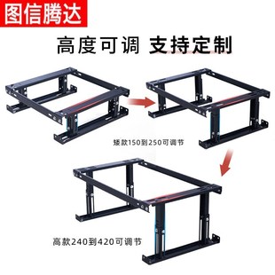 图信腾达网络机柜可调节底座机柜通用支架散力架抗震底座调