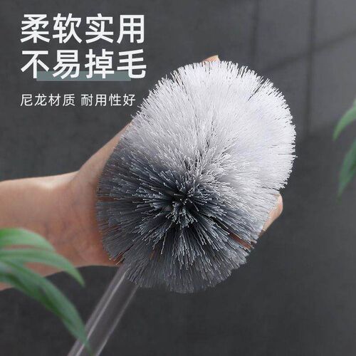 Wall-mounted toilet bowl brush soft hair elbow cleaning