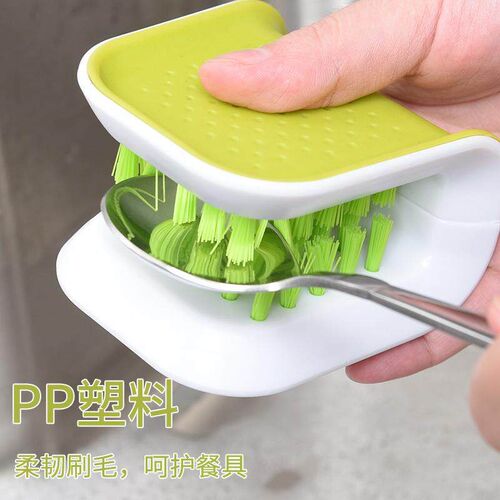 Dual-Sided Knife Cleaning Brush - Specialized Tool for Clean