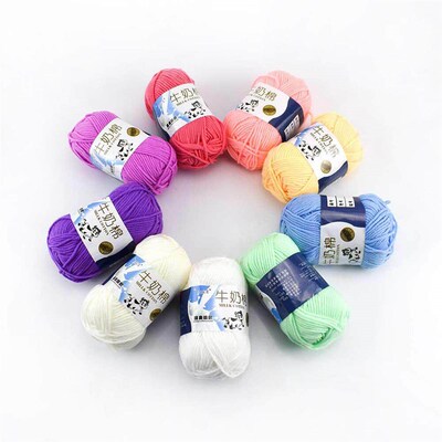 Ball Crochet Cotton yarn For knitting Bargain Cott1
