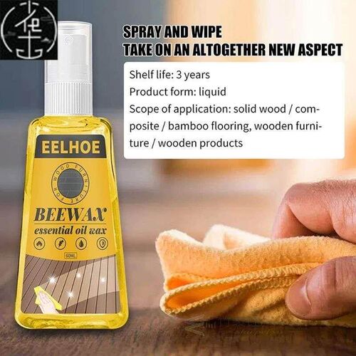 30/60ML Wood Floor Cleaner Polish Oil Floor Care Wax Cleanin