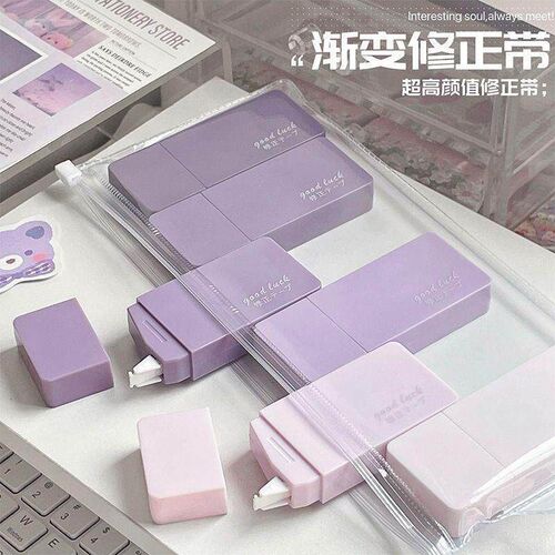 New Correction Tape with High Capacity and Attractive Design
