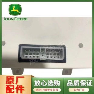 仪表总成SJ2821 100仪表壳 迪尔拖拉机原厂配件5E90 1000