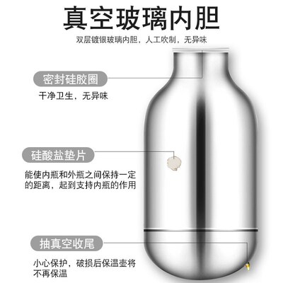 Thermal Kettle Glass Liner Household Student Dormi Hot Water