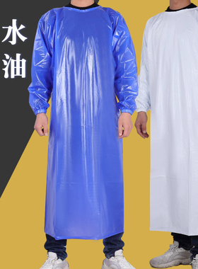 PVC防水耐油白蓝罩衣长袖加大工作围裙耐磨水产屠宰反穿衣倒背衣