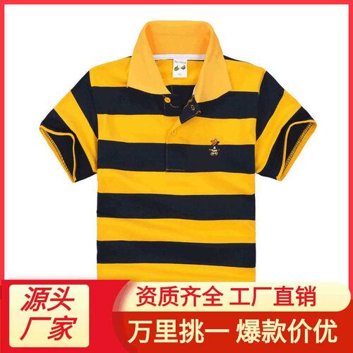 Kids Childrens Wer Spring nd Summer Childrens Wer Cotton S