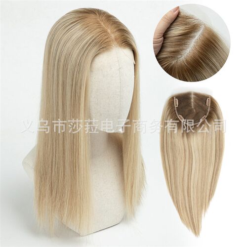 Real-life Wig Womens Laminated Mid-length Hair Full Head Wi
