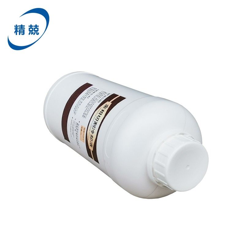 金相切割润滑液冷却液切削液悬浮液防锈剂切割油全国,工业油品/胶粘/化学/实验室用品,工业润滑油,淘宝优惠券,粉丝福利购,淘宝优惠卷