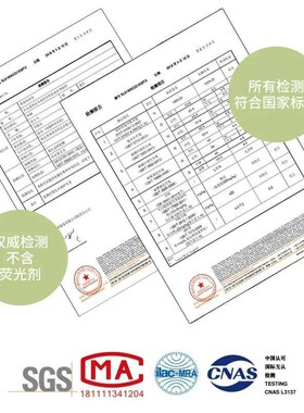 Infant Six-layer Gauze Blanket Bath Towel Newborn Baby Thick