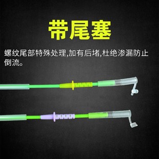 猪用一次性软头深部输精管深度入子宫输精管延长管母猪人工授精管