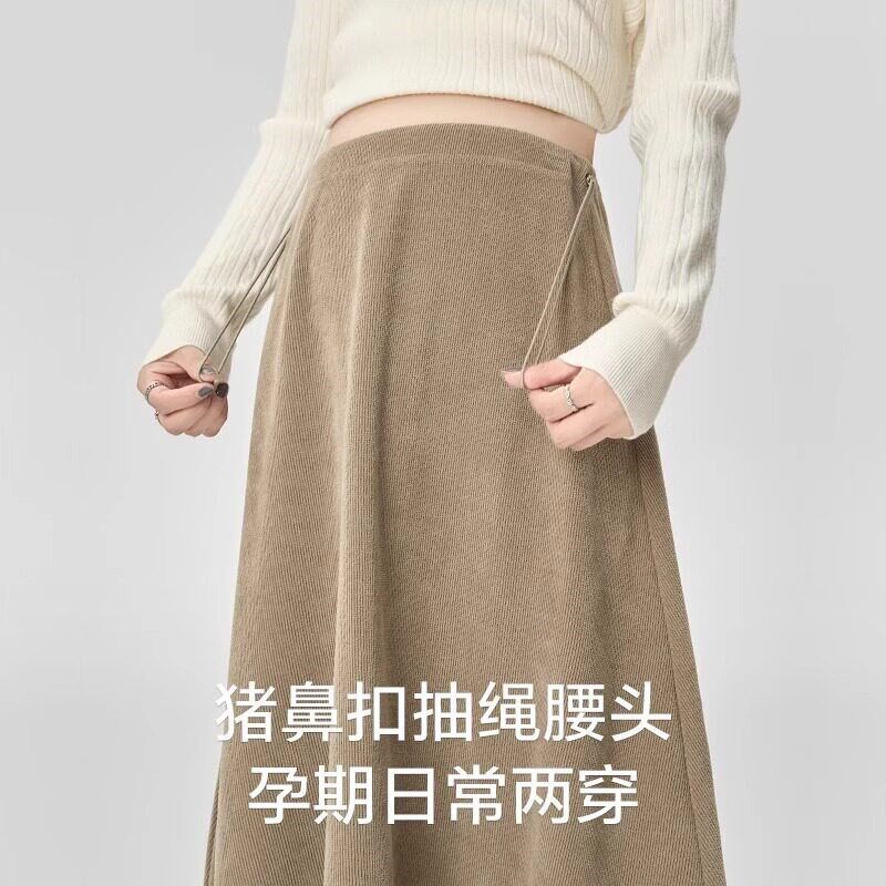 Pregnant Womens Half-length Skirt Autumn And Winter Maillar - 实物图