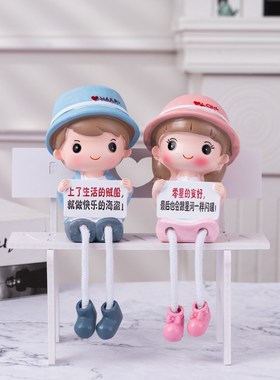 可爱房间卧室酒柜隔板装饰品小摆件  墙面软装创意吊脚娃娃玩偶