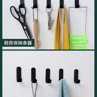 Hook strong bearing viscose hanging dormitory non-trace door