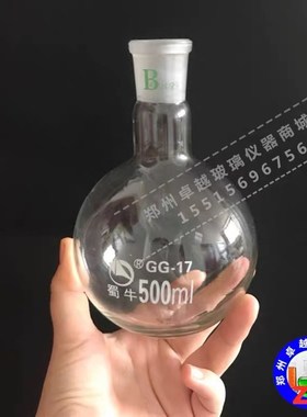 GB/T 17527-20091788挥发油测定仪1000ml 装置国家药典法标准