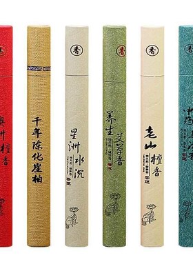 Incenso Buddha Incense Ceremony Insence 21CM Incense s Natu