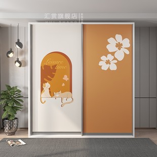 衣柜贴纸拉门翻新自黏贴画移门改造玻璃门柜子壁纸衣橱卧室装饰