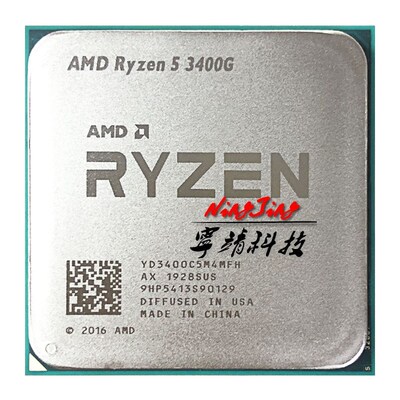 ASROCK DeskMini X300 Cases and motherboard + Ryzen 5 3400G