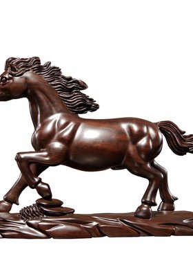 黑檀木雕生肖马摆件红木雕刻马到成功礼品家居客厅办公室装饰摆设