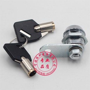 巨人通力控制柜锁 电梯操纵箱锁 操纵盘锁 巨人通力控制柜钥匙锁