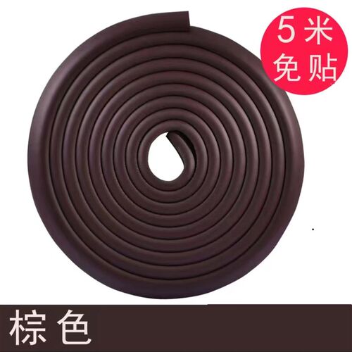Child Safety Anticollision Strip Rubber Protective Corner Ta