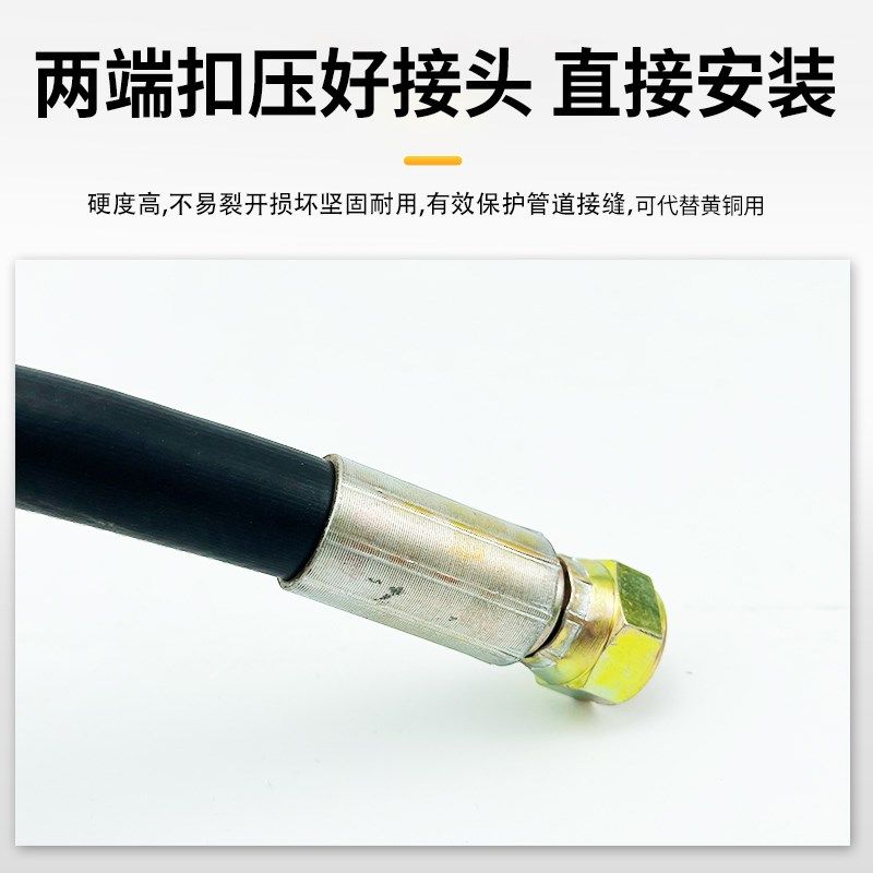 空调软管连接管专用试机制冷制热耐压耐氟高压胶管出租检修