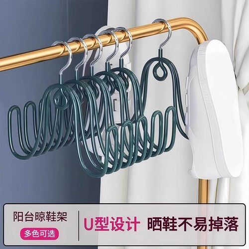 Wind-resistant shoe rack for balcony, suitable for indoor an