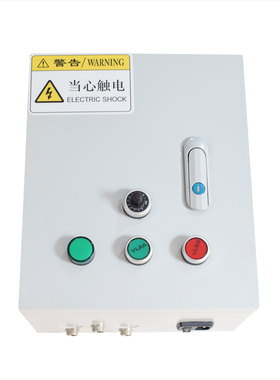 QRXQ直线模组配电箱机箱启动停止控制电箱DM52驱动器机箱