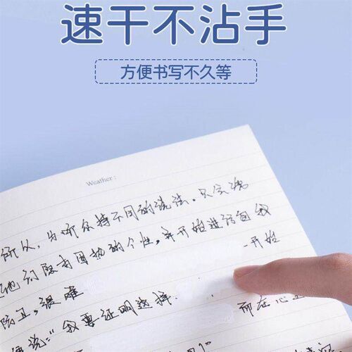 Korean correction fluid, white-out correction pen for studen