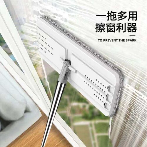 Hand-free Flat Mop Lazy Mop Washing Machine Mop Separation M