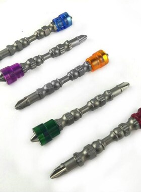 5PCS Electric Screw Driver Set Tools 65L Double Head Magneti