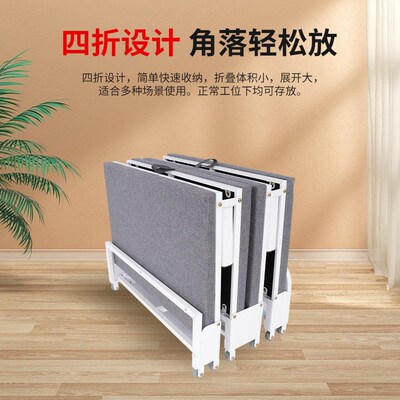 Folding Bed Single Lunch Break Bed Recliner Simple Sleeping